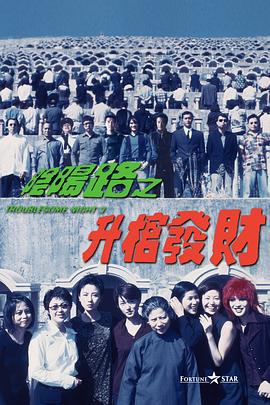 女优天堂网